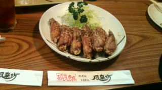 20090503174132.jpg