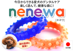 20160203_01.PNGのサムネイル画像